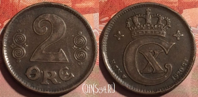 Дания 2 эре 1920 года, KM# 813, 253a-138
