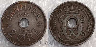 Дания 2 эре 1927 года, см. состояние, 79-026b