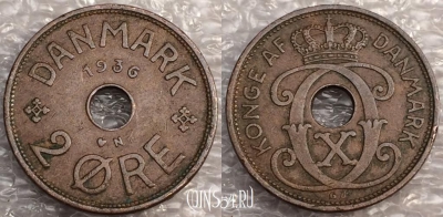 Дания 2 эре 1936 года, KM# 827, 79-072a