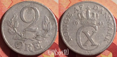 Дания 2 эре 1941 года, KM# 833, 206i-022
