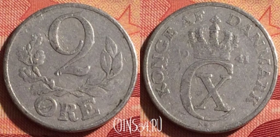 Дания 2 эре 1941 года, KM# 833, 219i-014