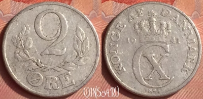 Дания 2 эре 1941 года, KM# 833, 344l-075