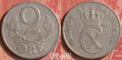 Дания 2 эре 1941 года, KM# 833, 347n-144