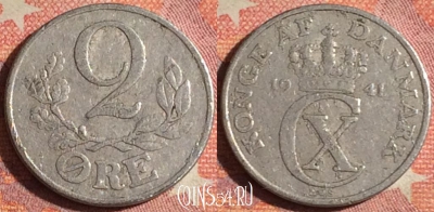 Дания 2 эре 1941 года, KM# 833, 372-119