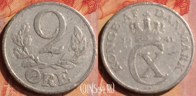 Дания 2 эре 1941 года, KM# 833, 420-071