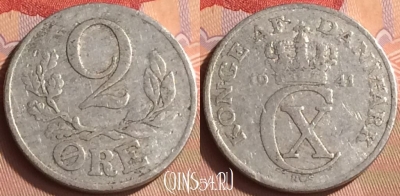 Дания 2 эре 1941 года, KM# 833, 430-112