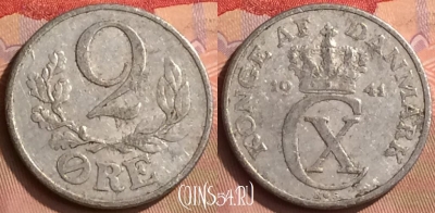 Дания 2 эре 1941 года, KM# 833, 444-013