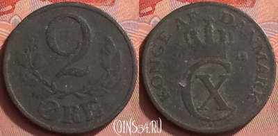 Дания 2 эре 1942 года, KM# 833a, 057l-185