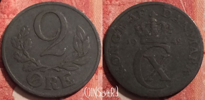Дания 2 эре 1942 года, KM# 833a, 252-039