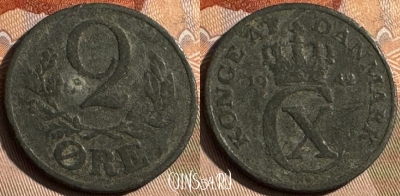 Дания 2 эре 1942 года, KM# 833a, 485s-025