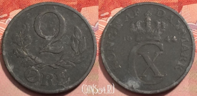 Дания 2 эре 1944 года, KM# 833a, 247-063