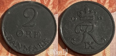 Дания 2 эре 1948 года, KM# 840, 443r-016