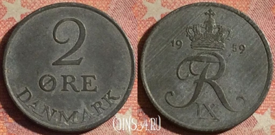 Дания 2 эре 1959 года, KM# 840, 194i-065