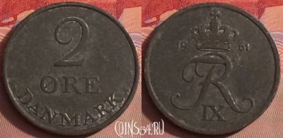 Дания 2 эре 1961 года, KM# 840, 082j-008