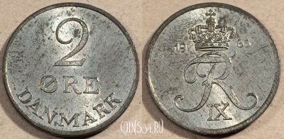 Дания 2 эре 1963 года, KM# 840, 111-014