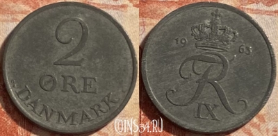 Дания 2 эре 1963 года, KM# 840, 489р-015