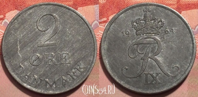 Дания 2 эре 1964 года, KM# 840, 247-088