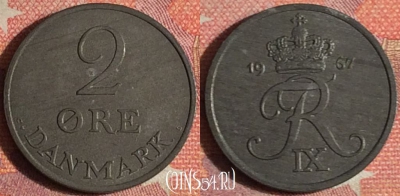 Дания 2 эре 1967 года, KM# 840, 372-025