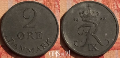 Дания 2 эре 1968 года, KM# 840, 043n-038
