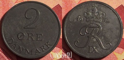 Дания 2 эре 1968 года, KM# 840, 203i-001