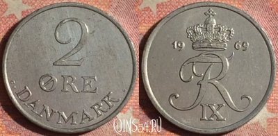 Дания 2 эре 1969 года, KM# 840, 177i-043