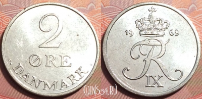 Дания 2 эре 1969 года, KM# 840, 249-056
