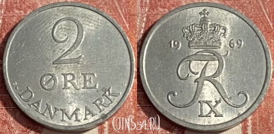 Дания 2 эре 1969 года, KM# 840, 370r-072