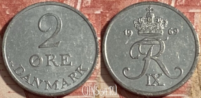 Дания 2 эре 1969 года, KM# 840, 474r-033