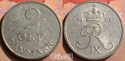 Дания 2 эре 1970 года, KM# 840, 041n-067
