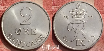 Дания 2 эре 1971 года, KM# 840, 054l-007