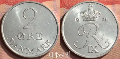 Дания 2 эре 1971 года, KM# 840, 444-110