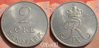 Дания 2 эре 1972 года, редкая, KM# 840, 429-039