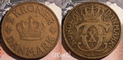 Дания 2 кроны 1936 года, KM# 825, a129-129