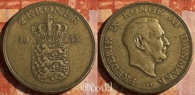 Дания 2 кроны 1953 года, редкая, KM# 838, 454s-030