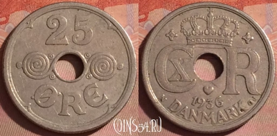 Дания 25 эре 1936 года, KM# 823, 051i-122
