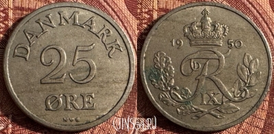 Дания 25 эре 1950 года, KM# 842, 364s-041