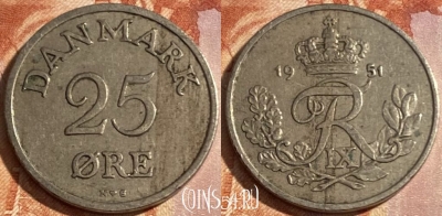 Дания 25 эре 1951 года, KM# 842, 412r-075