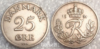 Дания 25 эре 1951 года, см. сост., 79-021b