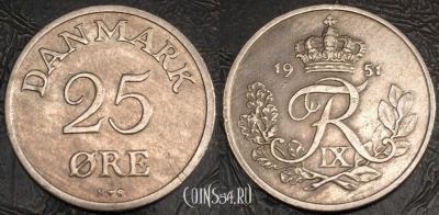 Дания 25 эре 1951 года, см. состояние, 82-068a