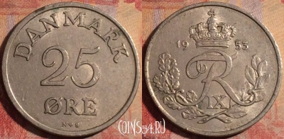 Дания 25 эре 1953 года, KM# 842, 176a-056