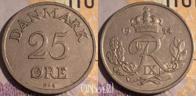 Дания 25 эре 1954 года, KM# 842, 185a-054
