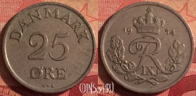 Дания 25 эре 1954 года, KM# 842, 242i-095