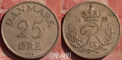 Дания 25 эре 1956 года, KM# 842, 327k-074