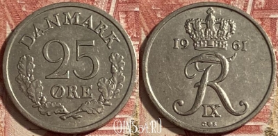 Дания 25 эре 1961 года, KM# 850, 477р-031