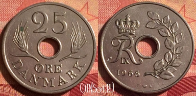 Дания 25 эре 1966 года, KM# 855, 222i-125