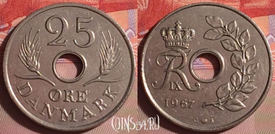 Дания 25 эре 1967 года, KM# 855, 059j-098