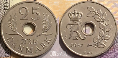 Дания 25 эре 1967 года, KM# 855, 150-139