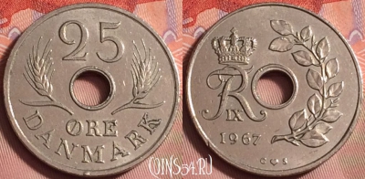 Дания 25 эре 1967 года, KM# 855, 225k-117