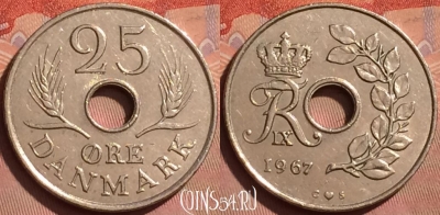 Дания 25 эре 1967 года, KM# 855, 229l-053