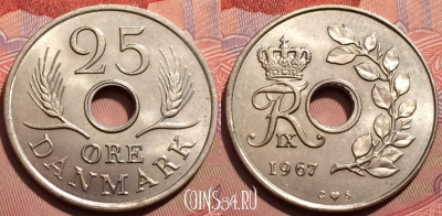 Дания 25 эре 1967 года, KM# 855, 247-084